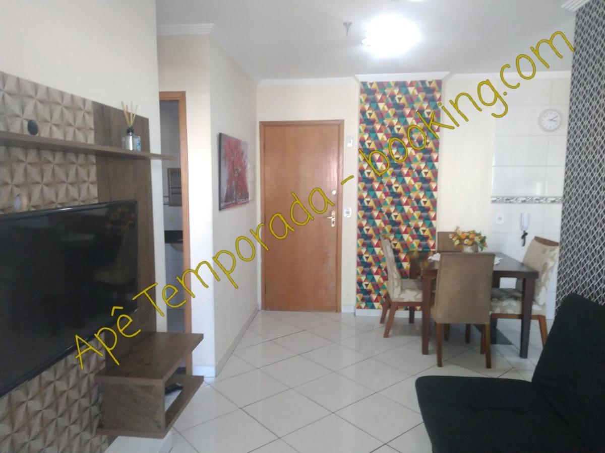 Ape Temporada Praia Grande Sp Completo Com Piscina, Churrasqueira, Estacionamento 外观 照片