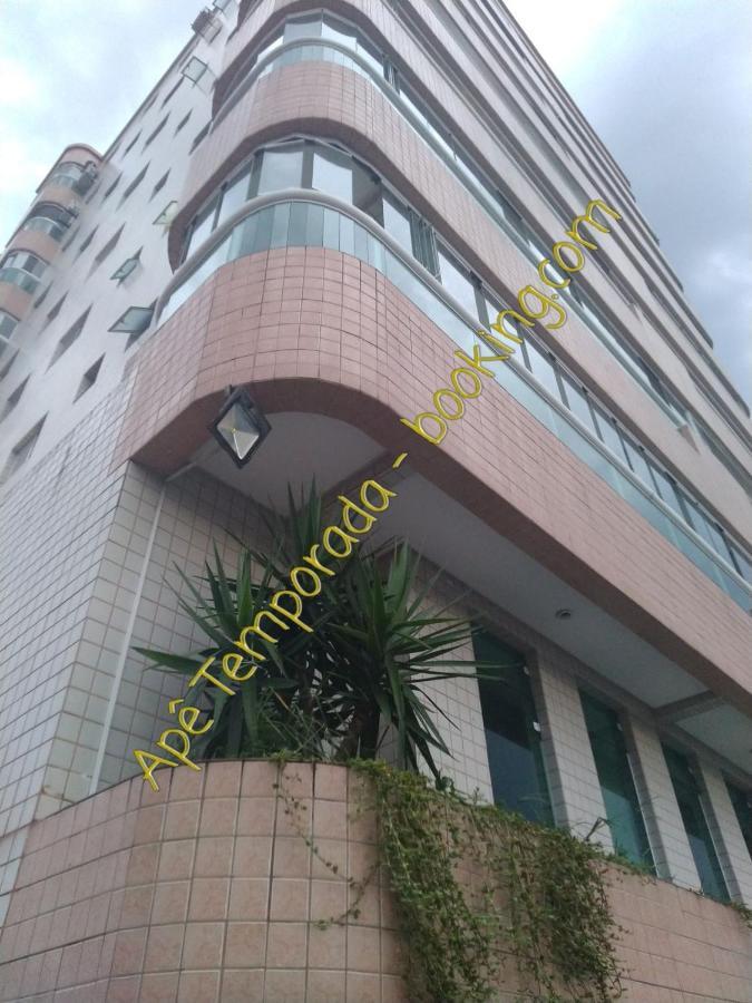 Ape Temporada Praia Grande Sp Completo Com Piscina, Churrasqueira, Estacionamento 外观 照片