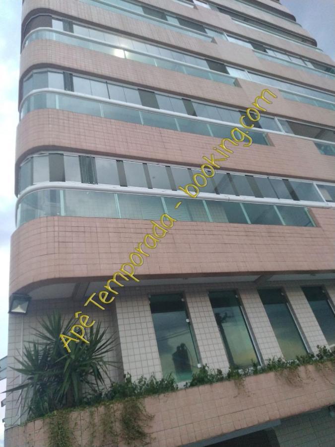 Ape Temporada Praia Grande Sp Completo Com Piscina, Churrasqueira, Estacionamento 外观 照片